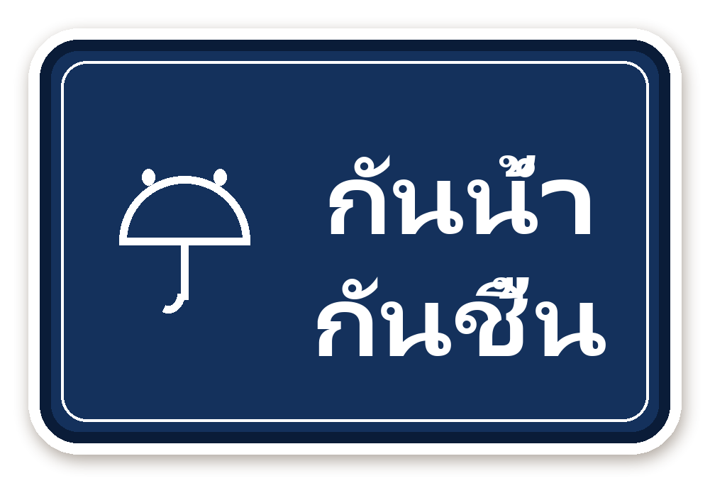 สติ๊กเกอร์ไดคัท สติ๊กเกอร์พัสดุ กันน้ำ กันชื้น (navy) กันน้ำ ตัดตามลาย