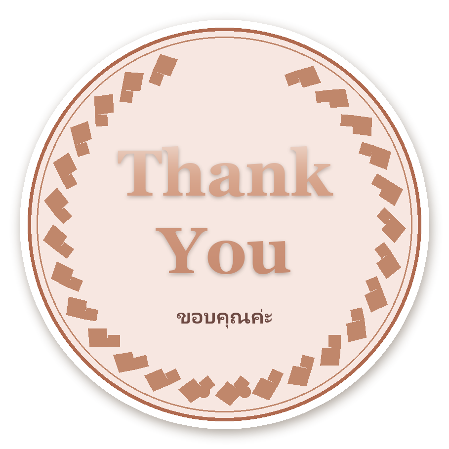 สติ๊กเกอร์ไดคัท สติ๊กเกอร์ขอบคุณพรีเมียม Thank You (blush·วงกลม) กันน้ำ ตัดตามลาย