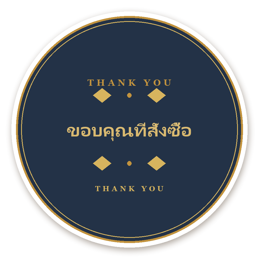 สติ๊กเกอร์ไดคัท สติ๊กเกอร์ขอบคุณพรีเมียม ขอบคุณที่สั่งซื้อ (navy·วงกลม) กันน้ำ ตัดตามลาย
