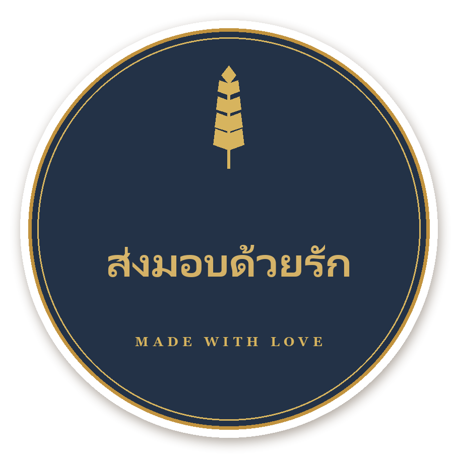 สติ๊กเกอร์ไดคัท สติ๊กเกอร์ขอบคุณพรีเมียม ส่งมอบด้วยรัก (navy·วงกลม) กันน้ำ ตัดตามลาย