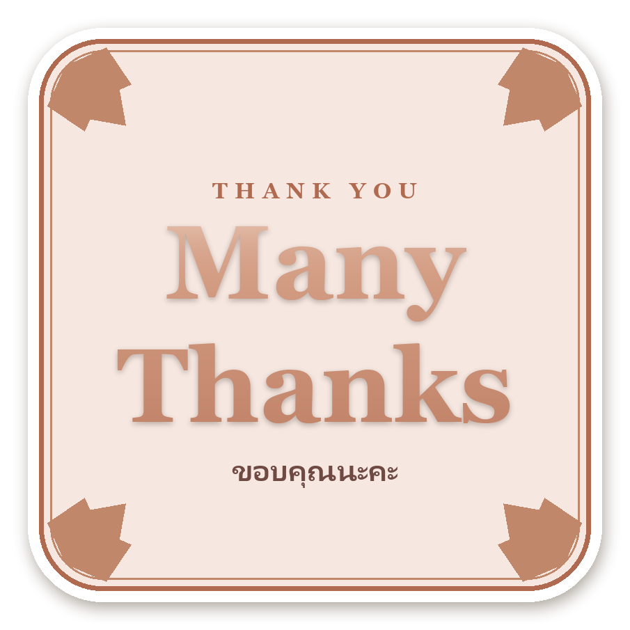 สติ๊กเกอร์ไดคัท สติ๊กเกอร์ขอบคุณพรีเมียม Many Thanks (blush·สี่เหลี่ยม) กันน้ำ ตัดตามลาย