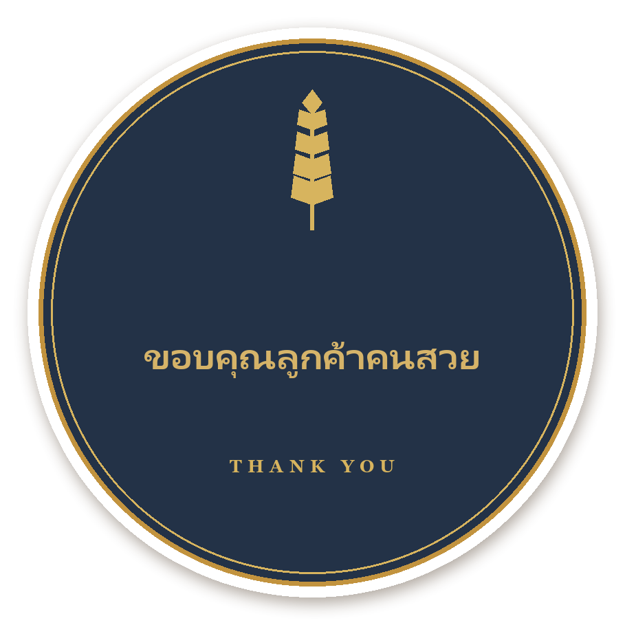 สติ๊กเกอร์ไดคัท สติ๊กเกอร์ขอบคุณพรีเมียม ขอบคุณลูกค้าคนสวย (navy·วงกลม) กันน้ำ ตัดตามลาย