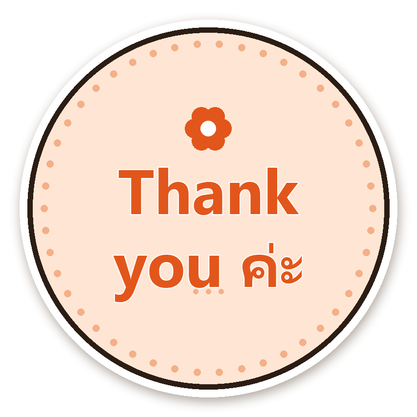 สติ๊กเกอร์ไดคัท สติ๊กเกอร์ขอบคุณ Thank you ค่ะ (peach) กันน้ำ ตัดตามลาย